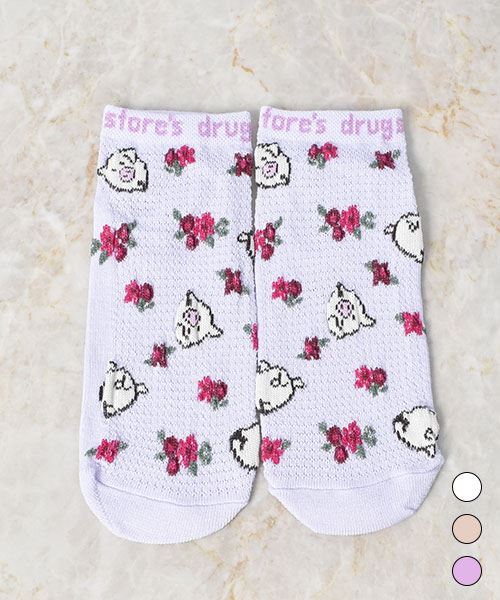 drug store's 【アンクルソックス】3Pセットでお得