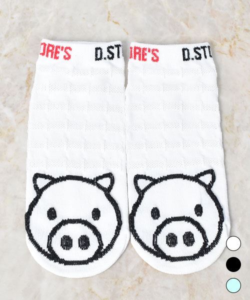 drug store's 【アンクルソックス】3Pセットでお得