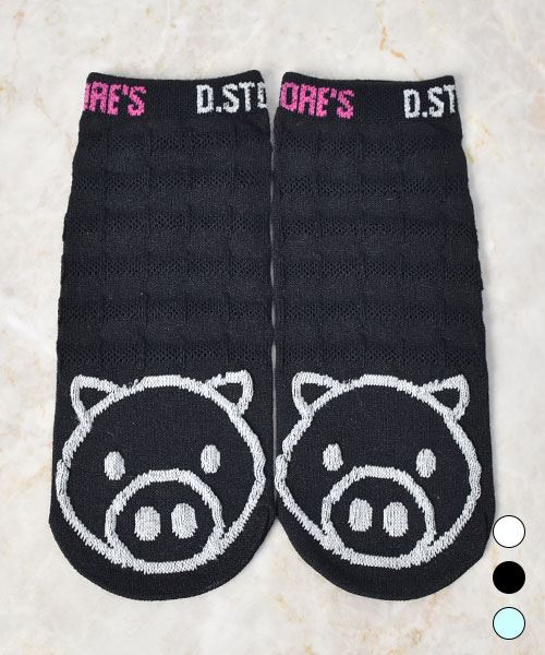 drug store's 【アンクルソックス】3Pセットでお得