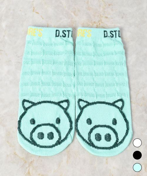 drug store's 【アンクルソックス】3Pセットでお得