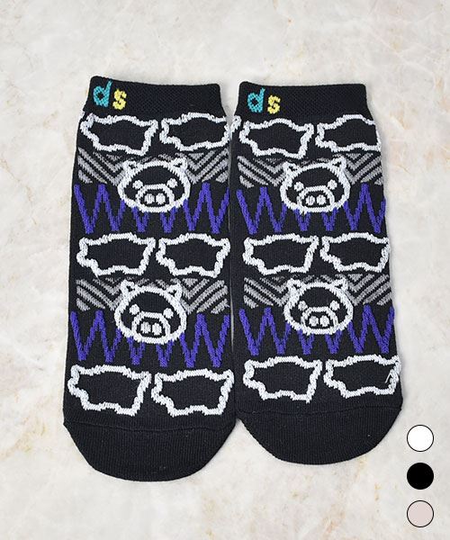 drug store's 【アンクルソックス】3Pセットでお得