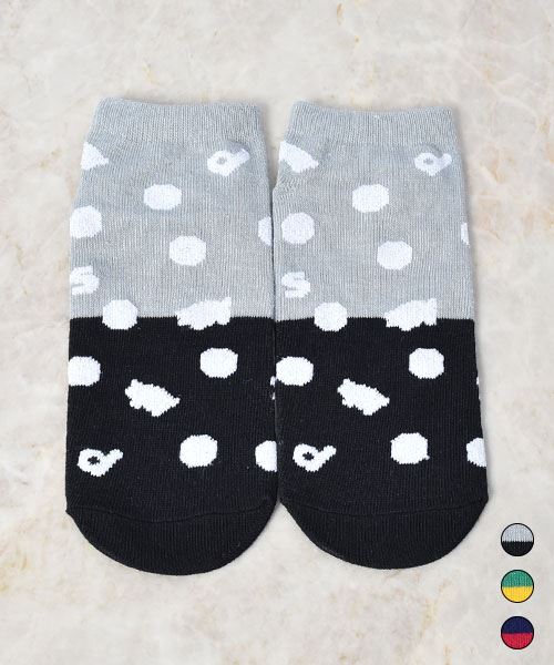 drug store's 【アンクルソックス】3Pセットでお得