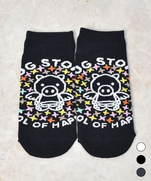 drug store's 【アンクルソックス】3Pセットでお得