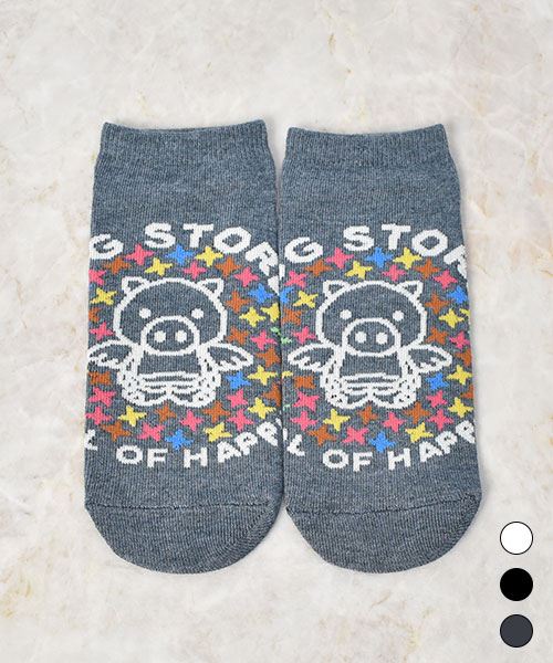 drug store's 【アンクルソックス】3Pセットでお得