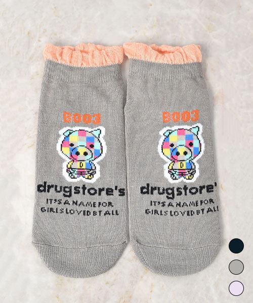 drug store's 【アンクルソックス】3Pセットでお得