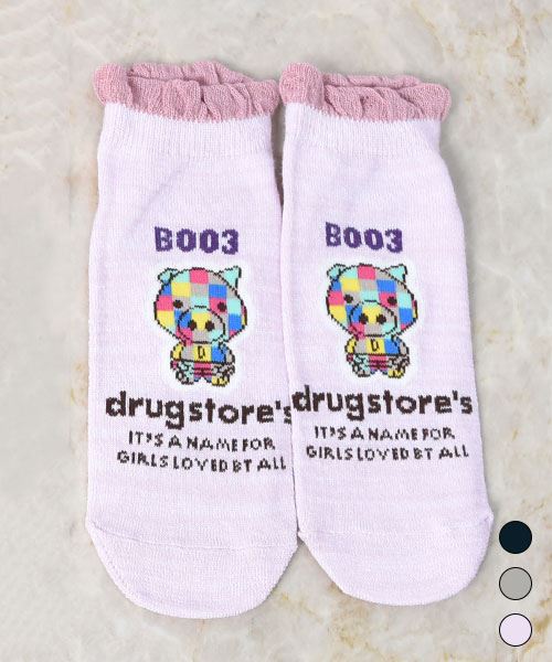 drug store's 【アンクルソックス】3Pセットでお得
