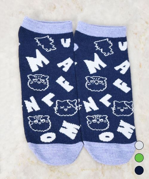 mof manul 【アンクルソックス】3Pセットでお得