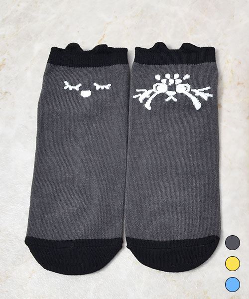 mof manul 【アンクルソックス】3Pセットでお得