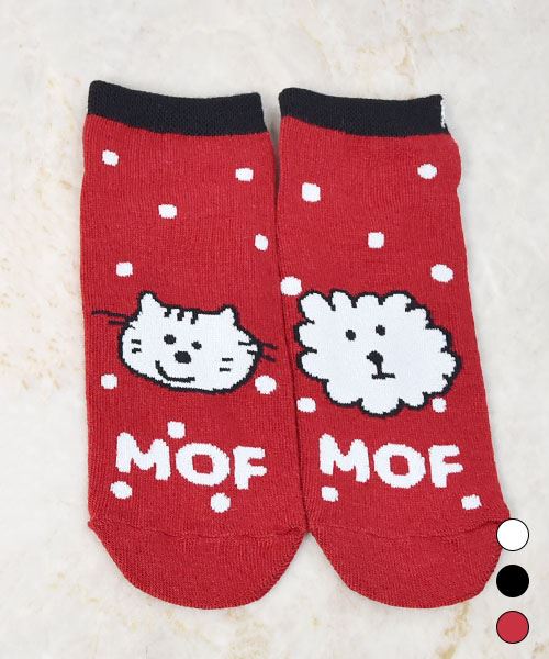 mof manul 【アンクルソックス】3Pセットでお得