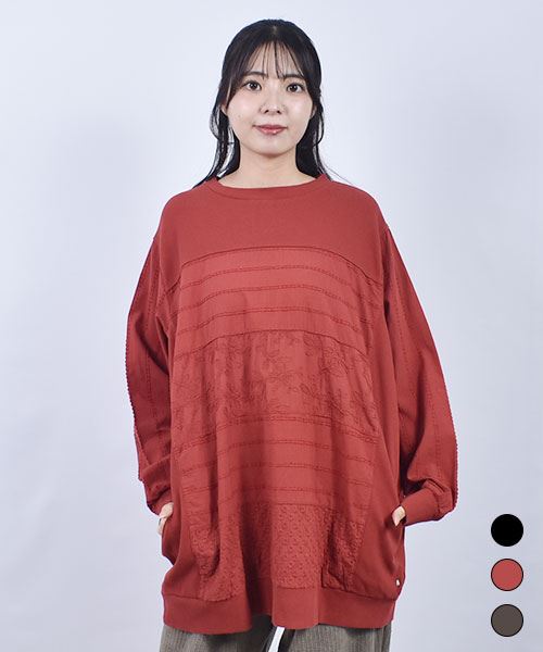 D.S.CLUB 別布切替 リブ T