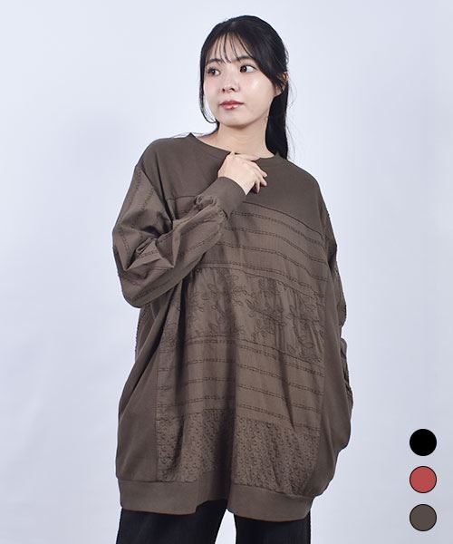 D.S.CLUB 別布切替 リブ T