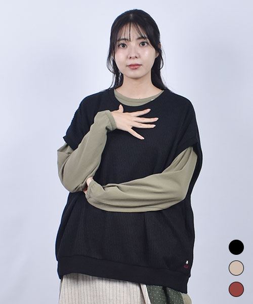 D.S.CLUB ニットソー リブ ベスト