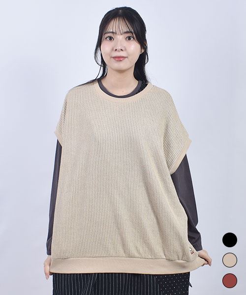 D.S.CLUB ニットソー リブ ベスト