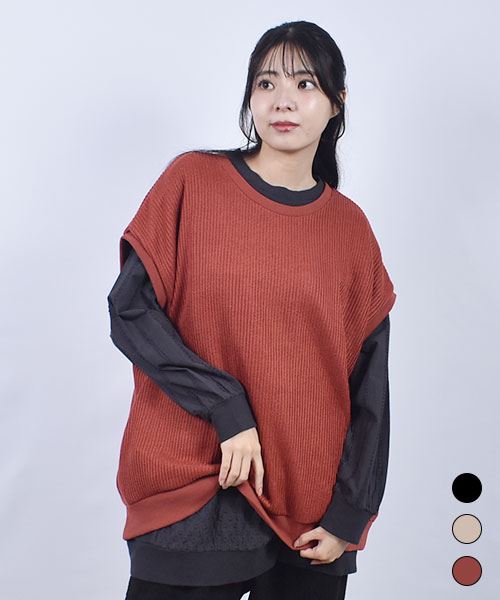 D.S.CLUB ニットソー リブ ベスト