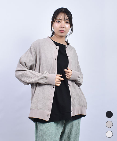 D.S.CLUB スタンドカラー リブ ボタンジャケット