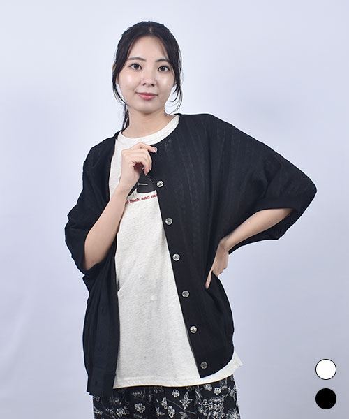 D.S.CLUB 刺繍 ドルマンスリーブ リブ カーディガン