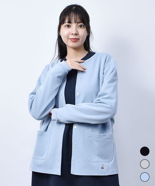 【カーディガン】 スナップボタン カーディガン