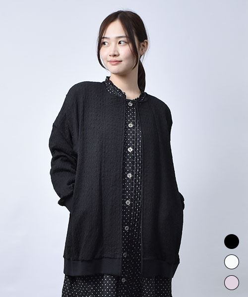 【ブルゾン】 きれいめ ジップ ブルゾン