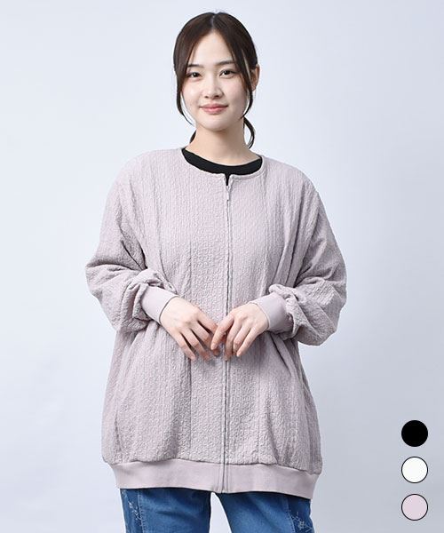 【ブルゾン】 きれいめ ジップ ブルゾン