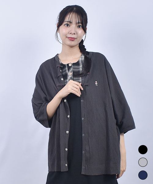 D.S.CLUB 天竺 チャイナ風 ブタ刺繍 カーディガン