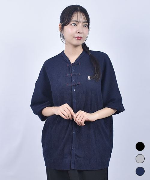 D.S.CLUB 天竺 チャイナ風 ブタ刺繍 カーディガン