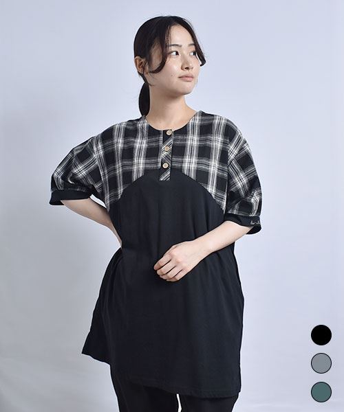 D.S.CLUB 天竺 袖口刺繍 チェック切り替え チュニック