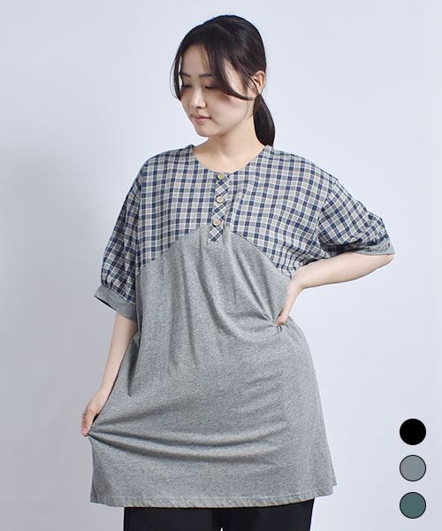 D.S.CLUB 天竺 袖口刺繍 チェック切り替え チュニック