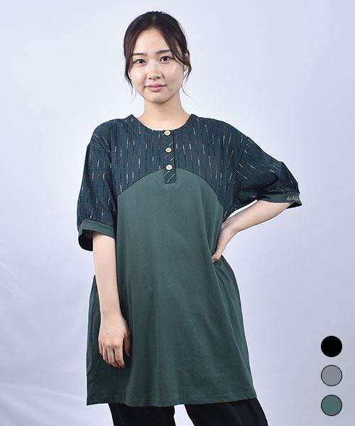 D.S.CLUB 天竺 袖口刺繍 チェック切り替え チュニック