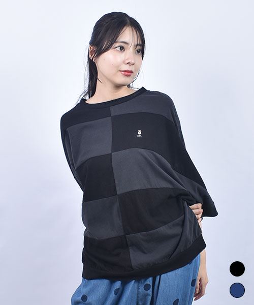 D.S.CLUB インディゴ天竺 裾ギャザー ドルマン T