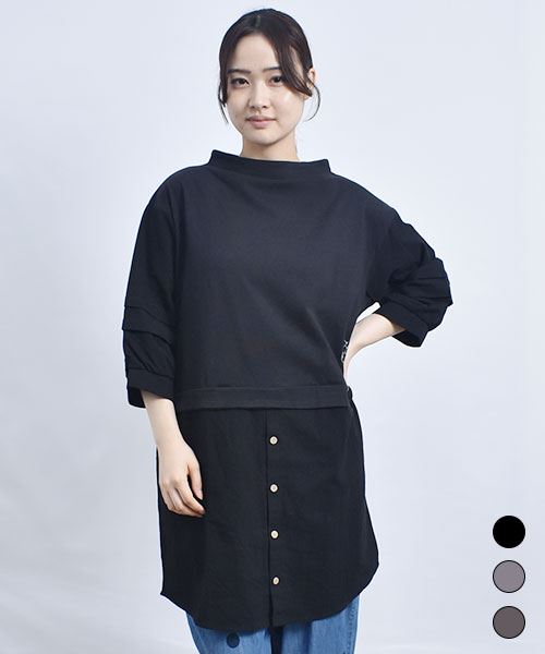 D.S.CLUB 天竺 ブタ刺繍 7分袖 カットチュニック