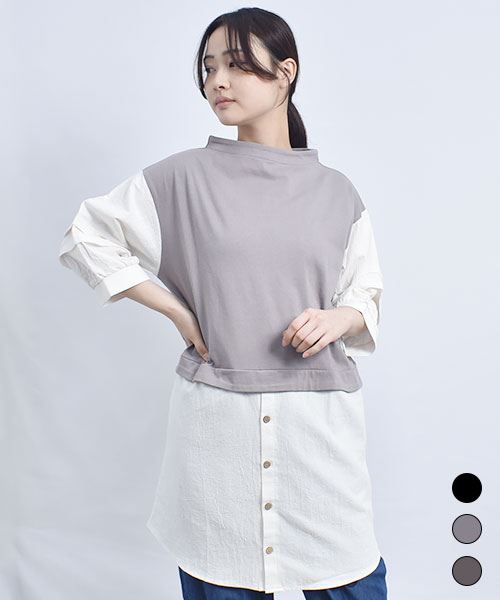 D.S.CLUB 天竺 ブタ刺繍 7分袖 カットチュニック