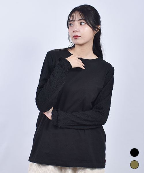 D.S.CLUB 天竺 袖シャーリング 袖口フリル ロンT