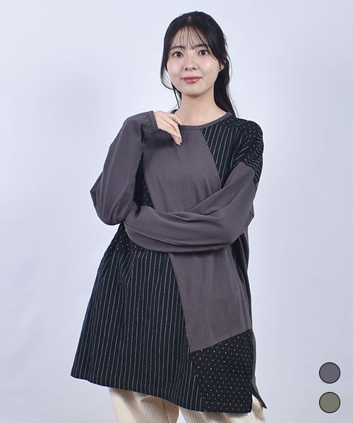 D.S.CLUB 天竺 水玉×ストライプ ハギハギ 切替 チュニック