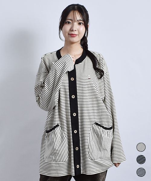 D.S.CLUB ボーダー ポケットつき カーディガン