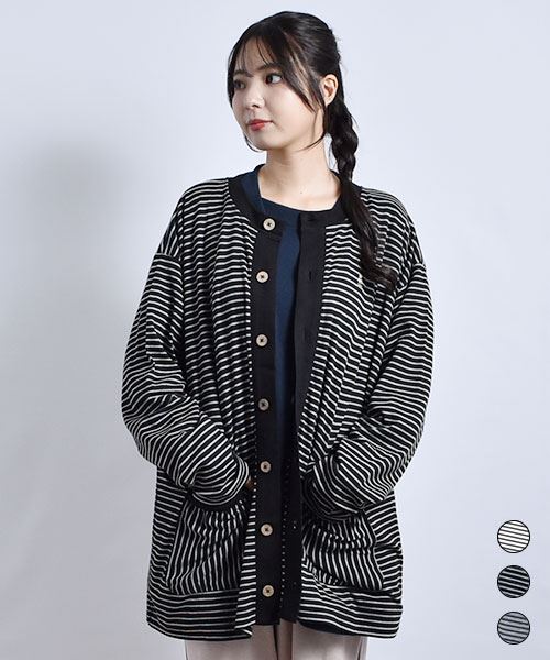 D.S.CLUB ボーダー ポケットつき カーディガン