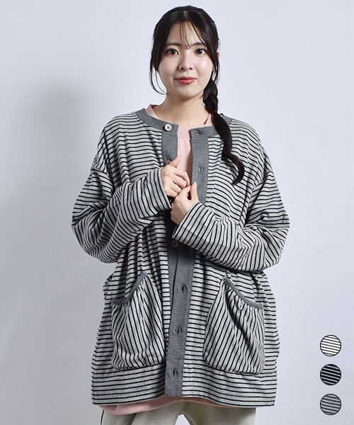D.S.CLUB ボーダー ポケットつき カーディガン