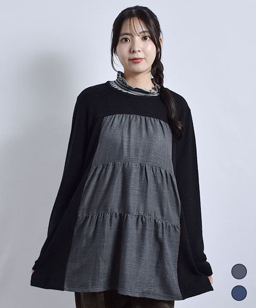 D.S.CLUB ブタ刺繍 ニットソー チュニック