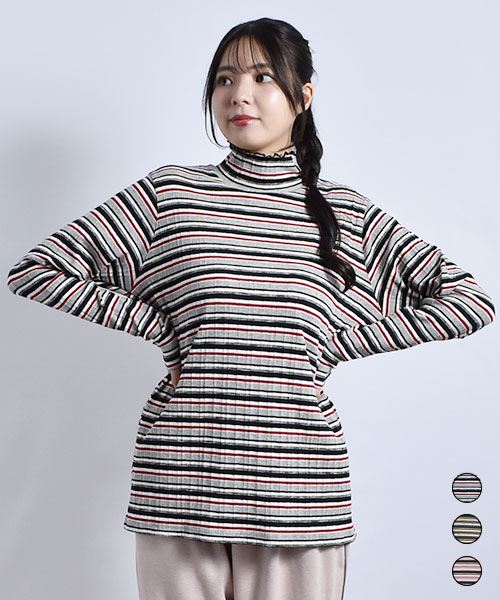 D.S.CLUB ブタ刺繍 ハイネック ボーダーインナー