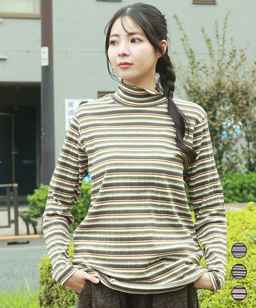 D.S.CLUB ブタ刺繍 ハイネック ボーダーインナー