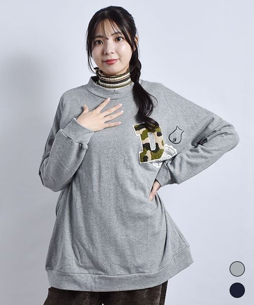 D.S.CLUB 裏毛 ワッペン&アップリケ トレーナー