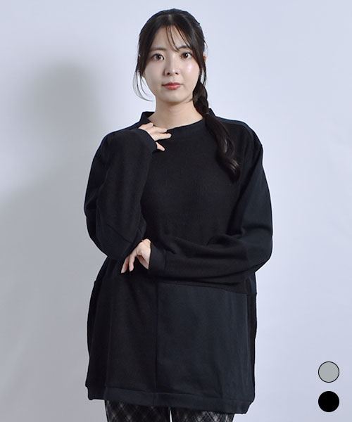 D.S.CLUB 裏毛 ニットソー ハギ トレーナー