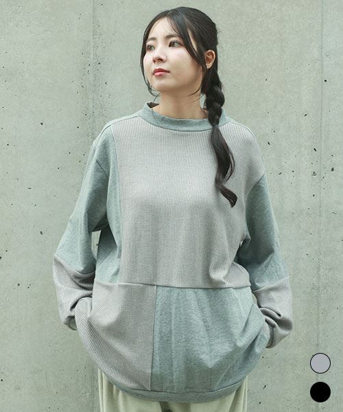 D.S.CLUB 裏毛 ニットソー ハギ トレーナー