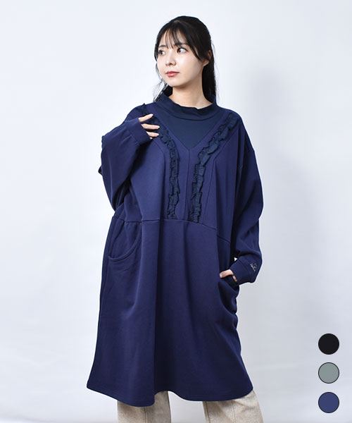 【ワンピース / 裏毛】 ハイネック フリル ワンピース