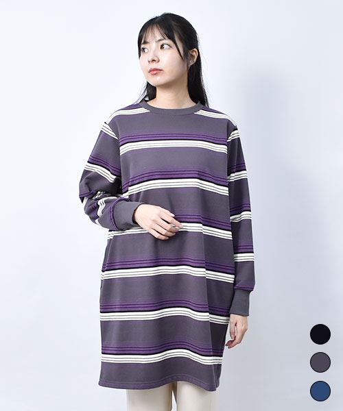 【チュニック】 マルチボーダー チュニック
