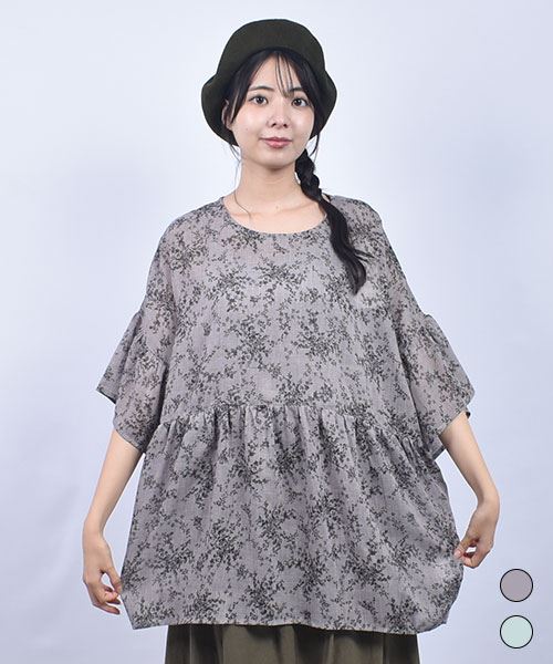 fu-ai 花柄 ギャザー チュニック