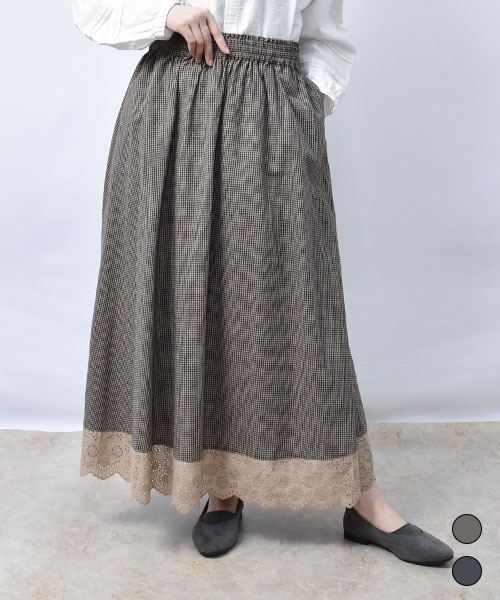 【スカート】 ギンガムチェック フリル ロングスカート