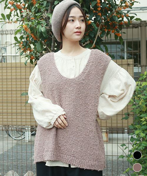 fu-ai チュールヤーン Uネック ベスト