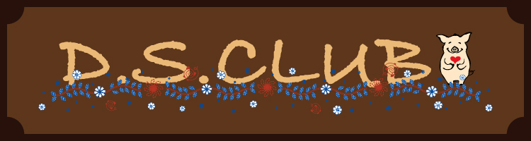 D.S. CLUB