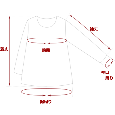 ワンピース・チュニック